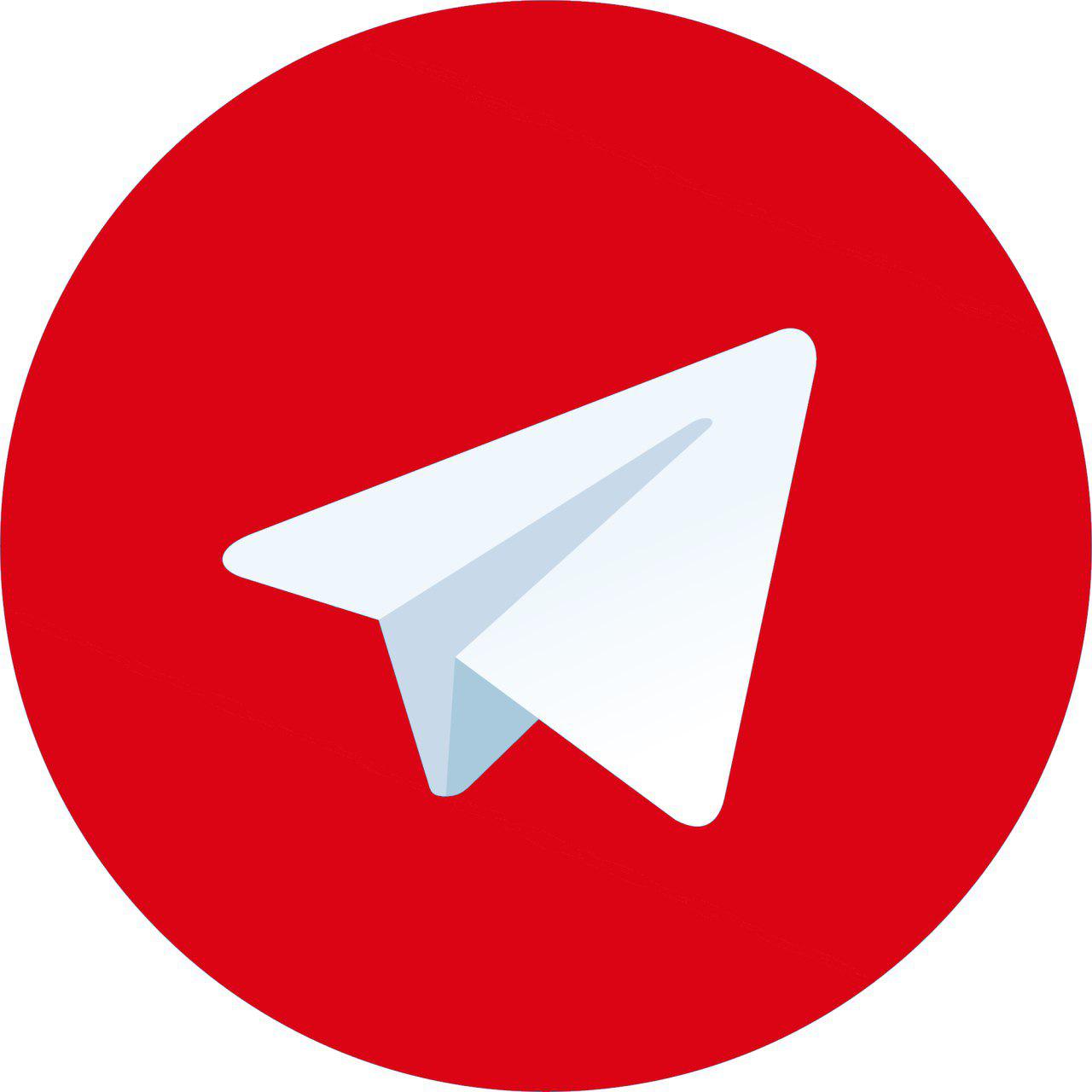 Advertising in Telegram. Telegram Channel logo "Telegram Info EN" Advertising in Telegram. Telegram Channel logo @tginfoen