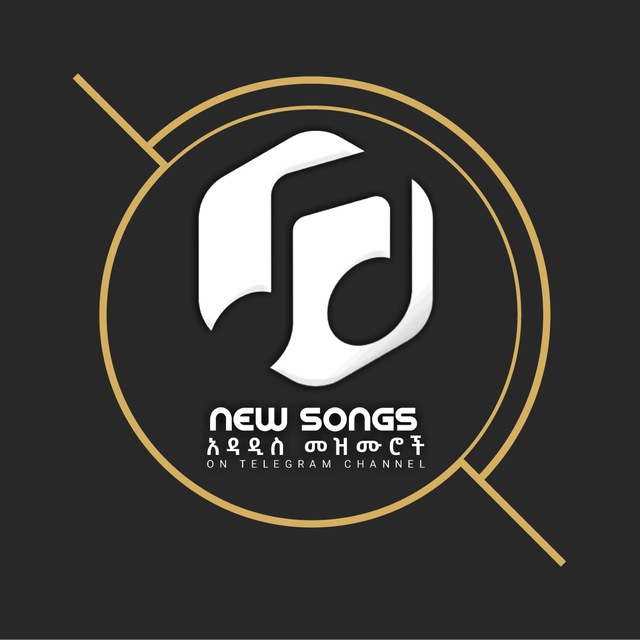 Advertising in Telegram. Telegram Channel logo "New Songs አዳዲስ መዝሙሮች" Advertising in Telegram. Telegram Channel logo @adadisemezemur