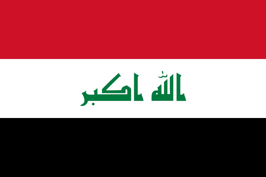 Advertising in Telegram. Telegram Channel logo "المؤتمرات العراقية Iraqi Conferences" Advertising in Telegram. Telegram Channel logo @iraqiconferenceadding