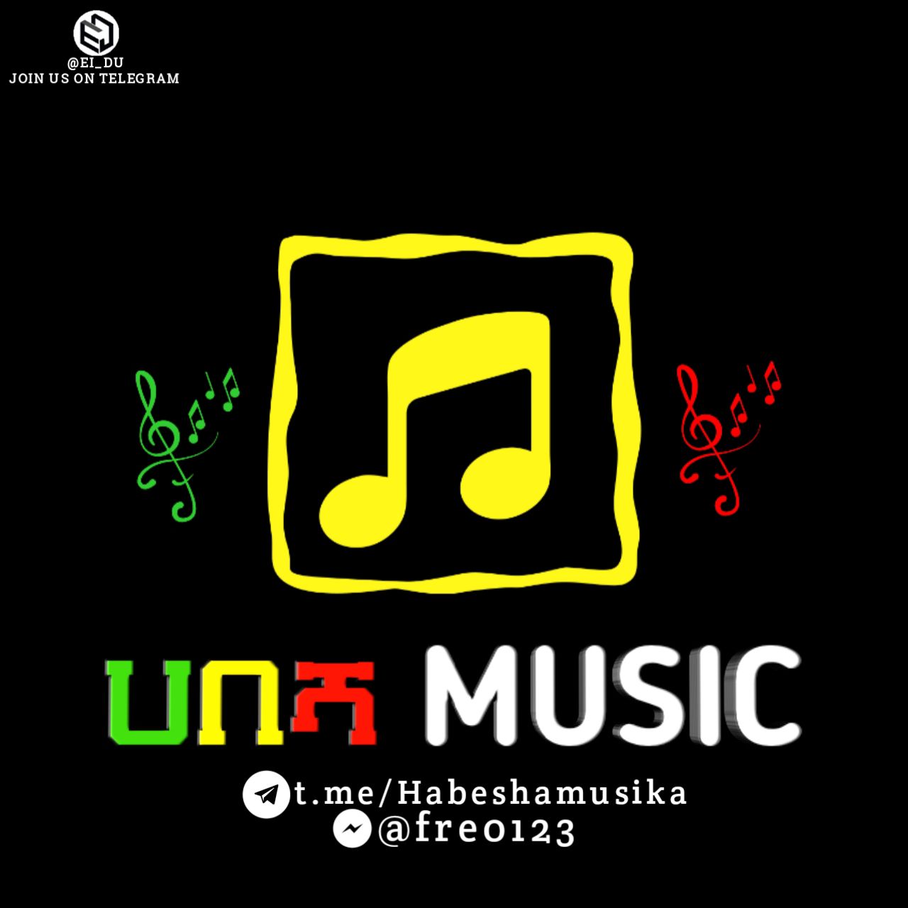 Advertising in Telegram. Telegram Channel logo "ሐበሻ MUSIC 2" Advertising in Telegram. Telegram Channel logo @habeshamusika
