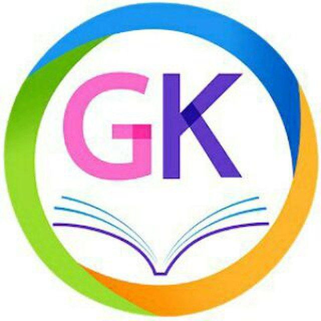Advertising in Telegram. Telegram Channel logo "GK General Knowledge Samanya Gyan GS" Advertising in Telegram. Telegram Channel logo @Daily_Static_Gk