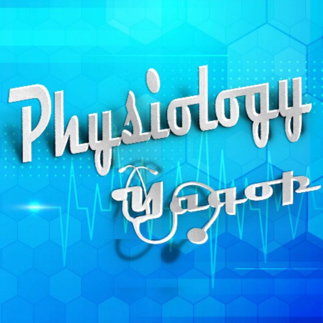 Advertising in Telegram. Telegram Channel logo "علم وظائف الاعضاء Physiology" Advertising in Telegram. Telegram Channel logo @physiology_yaqob