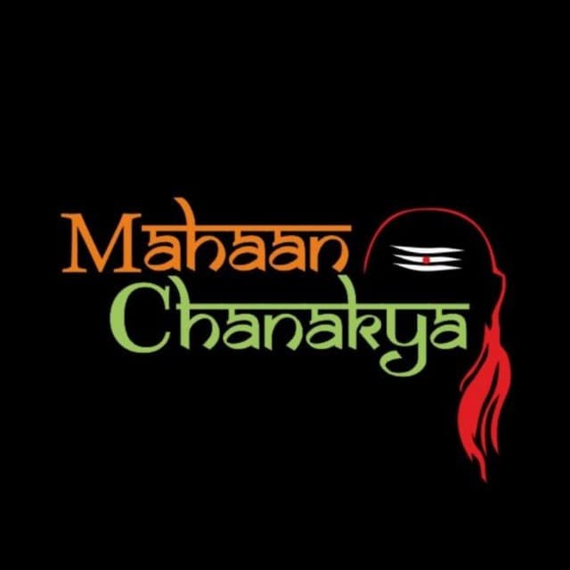 Advertising in Telegram. Telegram Channel logo "|| Mahaan Chanakya || महान चाणक्य नीति || Real Chanakya ||" Advertising in Telegram. Telegram Channel logo @Mahaan_Chanakya