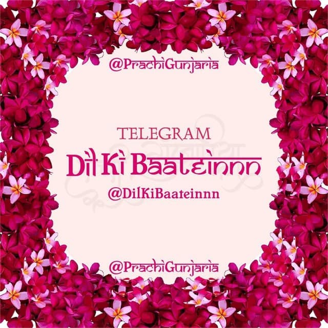 Advertising in Telegram. Telegram Channel logo "DilKiBaateinnn™" Advertising in Telegram. Telegram Channel logo @dilKiBaateinnn