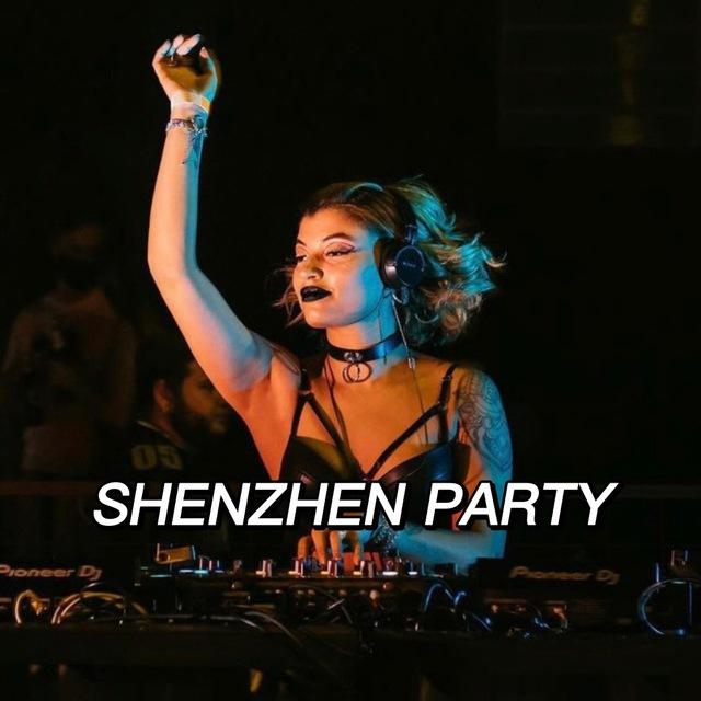 Advertising in Telegram. Telegram Channel logo "深圳大学派对|Shenzhen Party" Advertising in Telegram. Telegram Channel logo @shenzhenparty