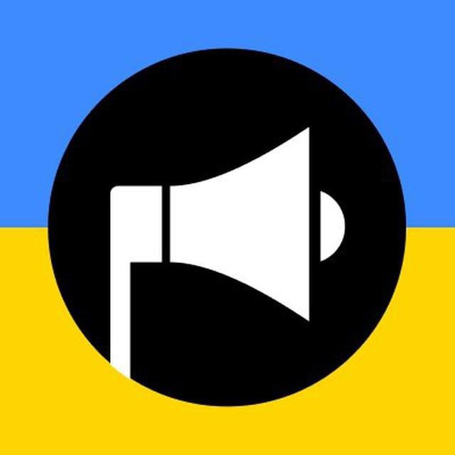 Advertising in Telegram. Telegram Channel logo "Повітряна тривога Киев" Advertising in Telegram. Telegram Channel logo @airAlarm_Kyiv