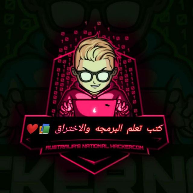 Advertising in Telegram. Telegram Channel logo "Books and courses" Advertising in Telegram. Telegram Channel logo @fdgjmk