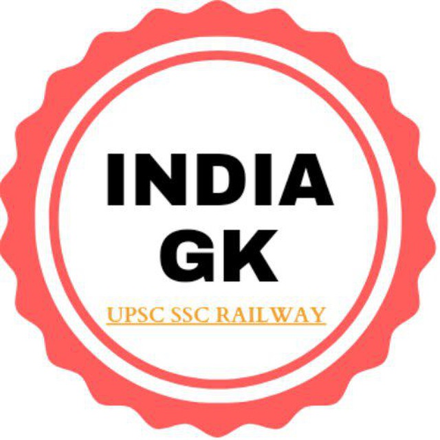 Advertising in Telegram. Telegram Channel logo "UPSC GK NCERT" Advertising in Telegram. Telegram Channel logo @Indian_Polity_UPSC_GK_NCERT_Quiz
