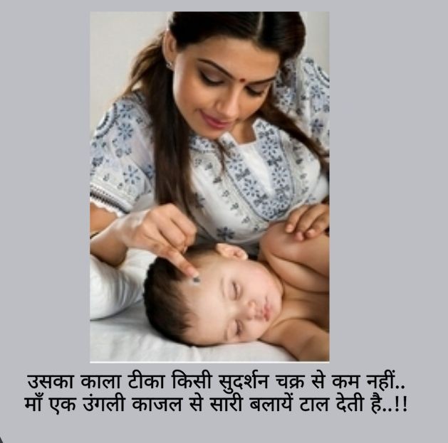 Advertising in Telegram. Telegram Channel logo "Mother's Day Status" Advertising in Telegram. Telegram Channel logo @Mothers_Day_Hd_Status