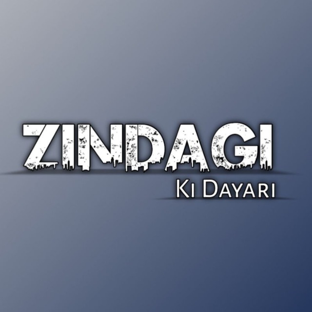 Advertising in Telegram. Telegram Channel logo "ZINDAGI KI DAYARI" Advertising in Telegram. Telegram Channel logo @Zindgi_ki_dayri