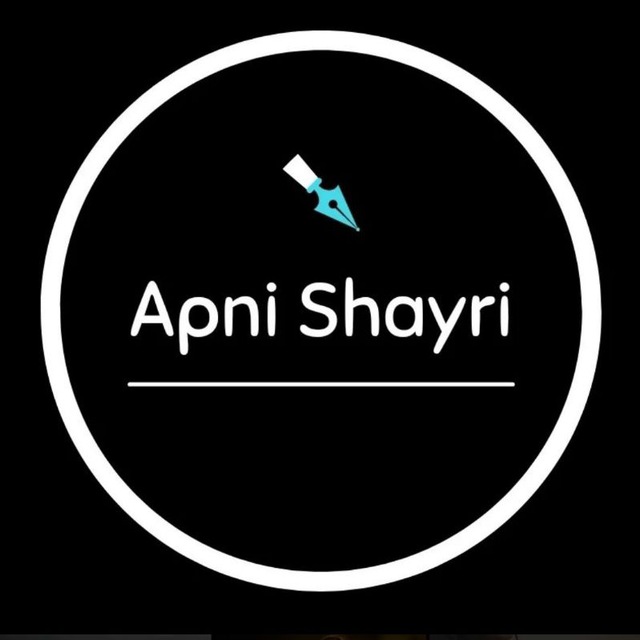 Advertising in Telegram. Telegram Channel logo "अपनी feelings 🔐💖" Advertising in Telegram. Telegram Channel logo @feelings_shayari_status_videos