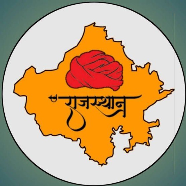 Advertising in Telegram. Telegram Channel logo "Rajasthan Gk CET" Advertising in Telegram. Telegram Channel logo @Rajasthan_GK_Police_Ras_CET
