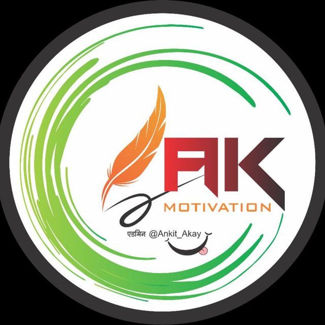 Advertising in Telegram. Telegram Channel logo "Ak MOTIVATION" Advertising in Telegram. Telegram Channel logo @Ak_Motivation