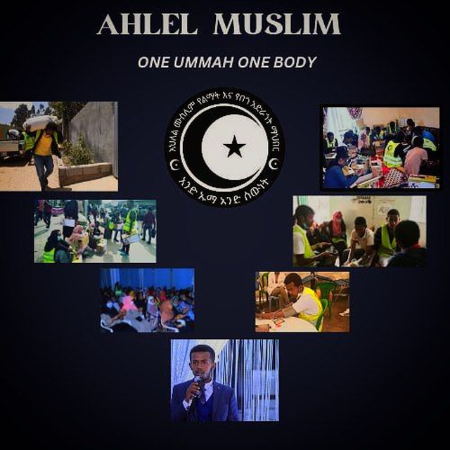 Advertising in Telegram. Telegram Channel logo "AHLEL MUSLIM" Advertising in Telegram. Telegram Channel logo @ahlelmuslims