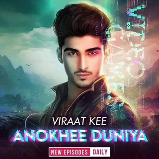 Advertising in Telegram. Telegram Channel logo "Viraat kee anokhee duniya Pocket Fm" Advertising in Telegram. Telegram Channel logo @Virat_ki_anokhi