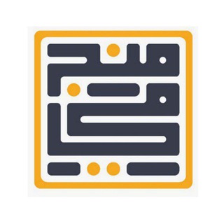 Advertising in Telegram. Telegram Channel logo "منجمي Manjmy" Advertising in Telegram. Telegram Channel logo @fatawy999