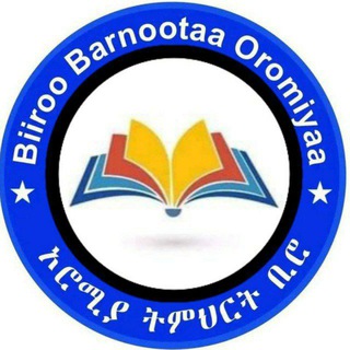 Advertising in Telegram. Telegram Channel logo "Oromia Times" Advertising in Telegram. Telegram Channel logo @Oromiastudent_s