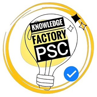 Advertising in Telegram. Telegram Channel logo "Knowledge Factory PSC" Advertising in Telegram. Telegram Channel logo @knowledgefactorypsc2255