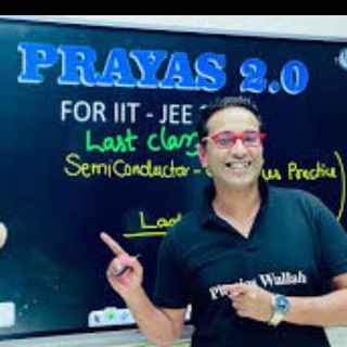 Advertising in Telegram. Telegram Channel logo "Saleem sir prayas 2.0 2023 prayas khazana jee" Advertising in Telegram. Telegram Channel logo Saleem sir prayas 2.0 2023 prayas khazana jee