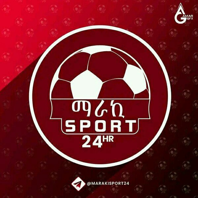Advertising in Telegram. Telegram Channel logo "ማራኪ SPORT24'™" Advertising in Telegram. Telegram Channel logo @marakisport360