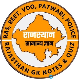 Advertising in Telegram. Telegram Channel logo "RAS RPSC REET PASU PARICHAR CET PATWARI ™" Advertising in Telegram. Telegram Channel logo RAS RPSC REET PASU PARICHAR CET PATWARI ™