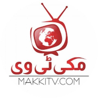 Advertising in Telegram. Telegram Channel logo "Kurulus Osman Makki Tv" Advertising in Telegram. Telegram Channel logo @KurulusOsman_07