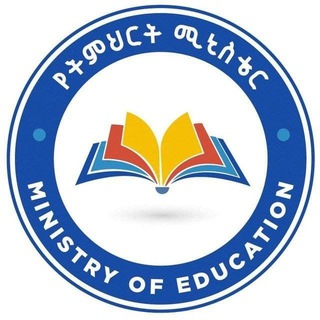 Advertising in Telegram. Telegram Channel logo "Entrance Questions" Advertising in Telegram. Telegram Channel logo @Educational_question