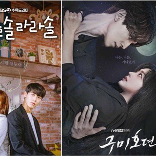 Advertising in Telegram. Telegram Channel logo "Ongoing Kdrama (Eng Sub)" Advertising in Telegram. Telegram Channel logo Ongoing Kdrama (Eng Sub)