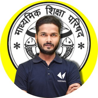Advertising in Telegram. Telegram Channel logo "UP Board Hindi Medium - Vidyakul 🥇" Advertising in Telegram. Telegram Channel logo @jaymhadevacademy