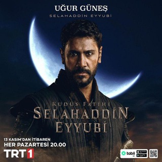 Advertising in Telegram. Telegram Channel logo "🇹🇷SELAHADDIN EYYUBI ETHIOPIA🇪🇹" Advertising in Telegram. Telegram Channel logo @selahaddin_Eyuubi