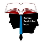 Advertising in Telegram. Telegram Channel logo "Knowledge Sharing" Advertising in Telegram. Telegram Channel logo Knowledge Sharing
