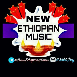 Advertising in Telegram. Telegram Channel logo "️New Ethiopian music️️" Advertising in Telegram. Telegram Channel logo ️New Ethiopian music️️