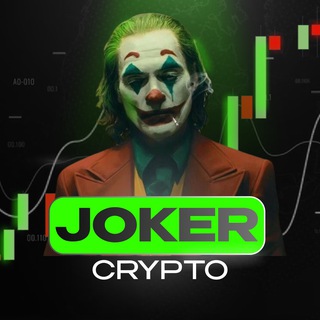 Advertising in Telegram. Telegram Channel logo "CRYPTO JOKER" Advertising in Telegram. Telegram Channel logo @CRYPTO_jokker