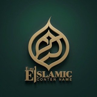 Advertising in Telegram. Telegram Channel logo "Islamic channel🌙" Advertising in Telegram. Telegram Channel logo @ezuuu1