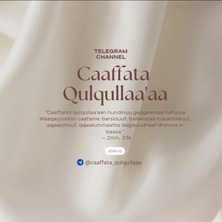 Advertising in Telegram. Telegram Channel logo "Caaffata Qulqullaa'aa" Advertising in Telegram. Telegram Channel logo @caaffata_qulqullaaa