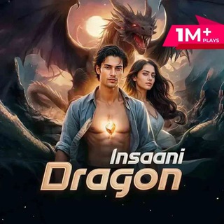 Advertising in Telegram. Telegram Channel logo "Insaani Dragon Pocket fm" Advertising in Telegram. Telegram Channel logo @Insaani_Dragon_Pocket_fmm