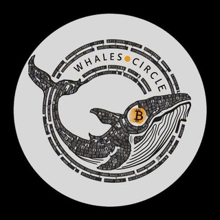 Advertising in Telegram. Telegram Channel logo "WHALES CIRCLE" Advertising in Telegram. Telegram Channel logo @WhalesCircle
