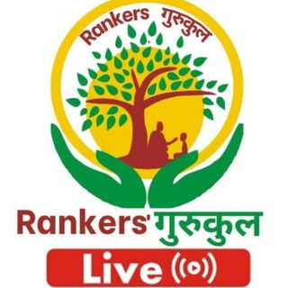 Advertising in Telegram. Telegram Channel logo "Rankers Gurukul Live PDF QUIZ Exam" Advertising in Telegram. Telegram Channel logo Rankers Gurukul Live PDF QUIZ Exam