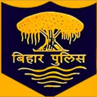 Advertising in Telegram. Telegram Channel logo "Bihar Daroga SI BPSC TEACHER GK GS PDF HUB" Advertising in Telegram. Telegram Channel logo Bihar Daroga SI BPSC TEACHER GK GS PDF HUB