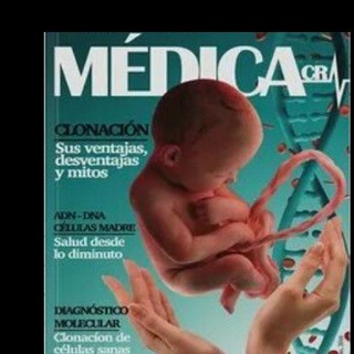 Advertising in Telegram. Telegram Channel logo "MUNDO CIENTÍFICO" Advertising in Telegram. Telegram Channel logo @notismedicas