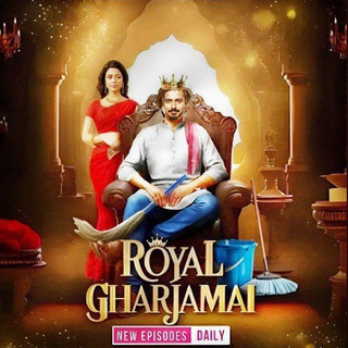 Advertising in Telegram. Telegram Channel logo "ROYAL GHARJAMAI POCKET FM" Advertising in Telegram. Telegram Channel logo @Royal_Gharjamai_Pocket