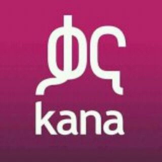 Advertising in Telegram. Telegram Channel logo "KANA TV | ቃና ቲቪ" Advertising in Telegram. Telegram Channel logo @KANATVCRYPTO