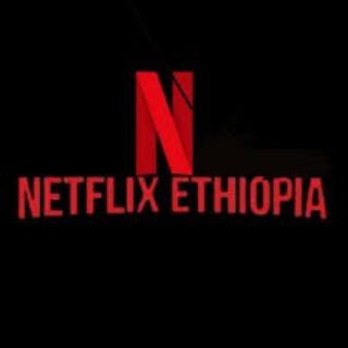 Advertising in Telegram. Telegram Channel logo "Amharic Drama Film አማርኛ ድራማ ፊልም ደራሽ አደይ በስንቱ ጉድ ፈላ አቦል ቲቪ Abol Tv" Advertising in Telegram. Telegram Channel logo @AllInOneAmharicMoviesandDrama