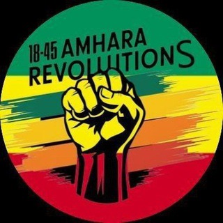 Advertising in Telegram. Telegram Channel logo "Amhara Revolution" Advertising in Telegram. Telegram Channel logo @minilik28