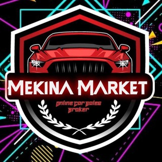Advertising in Telegram. Telegram Channel logo "Mekina Market" Advertising in Telegram. Telegram Channel logo @mekinamarket