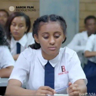 Advertising in Telegram. Telegram Channel logo "ልጅነት ድራማ | Lijnet Drama" Advertising in Telegram. Telegram Channel logo @Lijnet_Official