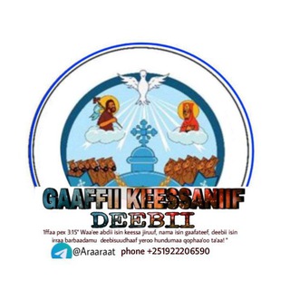 Advertising in Telegram. Telegram Channel logo "Gaaffii Keessaniif Deebii" Advertising in Telegram. Telegram Channel logo @araaraat