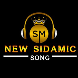 Advertising in Telegram. Telegram Channel logo "New and old sidamic song" Advertising in Telegram. Telegram Channel logo @sidamic_song