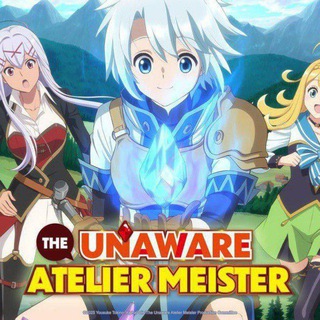 Advertising in Telegram. Telegram Channel logo "The Unaware Atelier Meister" Advertising in Telegram. Telegram Channel logo The Unaware Atelier Meister