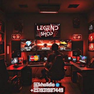 Advertising in Telegram. Telegram Channel logo "LEGENDS SHOP ⚡️" Advertising in Telegram. Telegram Channel logo @legendgamer11
